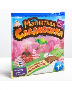 Магнитная игра «Сладкоежка» арт. СМЛ-107529-1-СМЛ0000862350