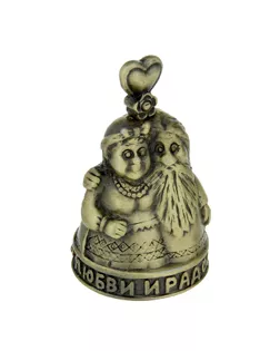 Колокольчик Домовой "Любви и радости" арт. СМЛ-176736-1-СМЛ0000890543