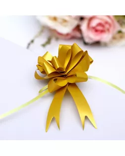 Бант-шар № 1,8 "Классика", цвет золото арт. СМЛ-95616-4-СМЛ0000893008