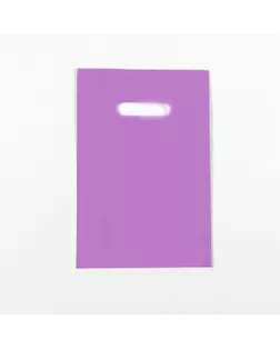 Пакет полиэтиленовый с вырубной ручкой, Фиолетовый 20-30 См, 30 мкм арт. СМЛ-249575-1-СМЛ0009044117
