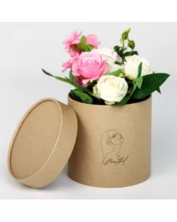 Коробка подарочная шляпная из крафта, упаковка, «Beautiful», 15 х 15 х 15 см арт. СМЛ-275986-2-СМЛ0009044536