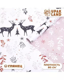 Бумага упаковочная глянцевая двусторонняя "Олени", 70 х 100 см арт. СМЛ-249596-1-СМЛ0009047358