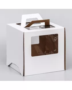 Коробка под торт 2 окна, с ручками, белая, 26 х 26 х 26 см арт. СМЛ-250037-1-СМЛ0009095460