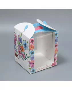 Коробка под маленький торт, кондитерская упаковка, «Светлой Пасхи!», 15 х 15 х 18 см арт. СМЛ-250258-1-СМЛ0009132675