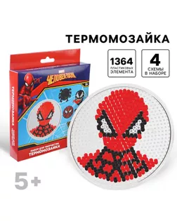 Термомозаика «Супер герой» с пинцетом, Человек-Паук арт. СМЛ-276536-1-СМЛ0009195277