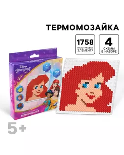 Термомозаика с пинцетом "Русалка", Принцессы арт. СМЛ-271421-1-СМЛ0009195278