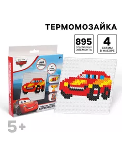 Термомозаика «Тачки» с пинцетом арт. СМЛ-250465-1-СМЛ0009195280