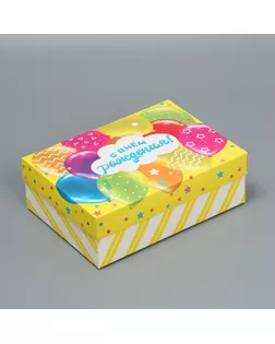 Коробка подарочная складная, упаковка, «День рождения», 21 х 15 х 7 см арт. СМЛ-276877-1-СМЛ0009238365