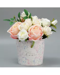 Стакан для цветов All you need is love, 1500 мл арт. СМЛ-250936-1-СМЛ0009244011