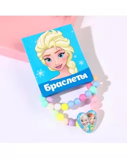 Браслет детский "Эльза" бижутерия, 2 штуки, Холодное сердце арт. СМЛ-261437-1-СМЛ0009275904