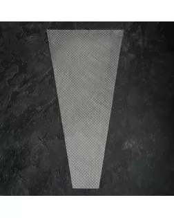 Пакет цветочный Конус, мини, 30/60 арт. СМЛ-268214-1-СМЛ0009285543