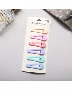 Невидимка для волос "Беатрис" (набор 6 шт) бабочки, 5 см арт. СМЛ-251636-7-СМЛ0009299003