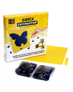 Скульптор, синий Qbrix арт. СМЛ-271662-1-СМЛ0009318655