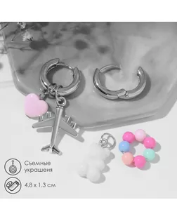 Серьги со съёмным элементом «Трансформер» мишка и сердце, цветные в серебре арт. СМЛ-251993-2-СМЛ0009321623