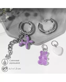 Серьги со съёмным элементом «Трансформер» мишка и собачка, цветные в серебре арт. СМЛ-251997-2-СМЛ0009321631