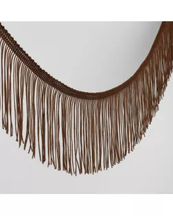 Тесьма декоративная «Бахрома», 10 см, 5 ± 0,5 м, цвет кофейный арт. СМЛ-212304-17-СМЛ0009351038