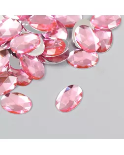 Декор для творчества пластик "Стразы овал. Светло-розовый" набор 150 шт 1х1,4 см арт. СМЛ-252454-3-СМЛ0009364439