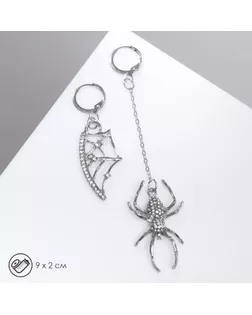Серьги висячие со стразами «Паук» с паутиной, цвет белый в серебре, 9 см арт. СМЛ-280722-1-СМЛ0009366321