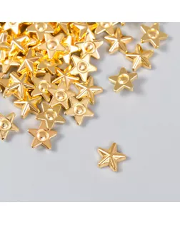 Декор для творчества пластик "Звёзды" золото набор 100 шт 1х1 см арт. СМЛ-268073-1-СМЛ0009484089