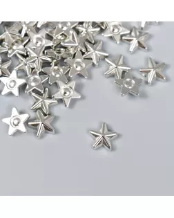 Декор для творчества пластик "Звёзды" серебро набор 100 шт 1х1 см арт. СМЛ-253858-1-СМЛ0009484090