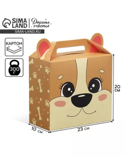 Коробка подарочная складная, упаковка, «Корги», 23 х 20 х 10 см арт. СМЛ-273730-1-СМЛ0009494341