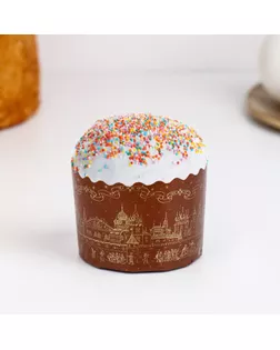 Форма бумажная для кулича "Храм золотой" 60 х 45 мм (фасовка 4000 шт) арт. СМЛ-272768-1-СМЛ0009499032