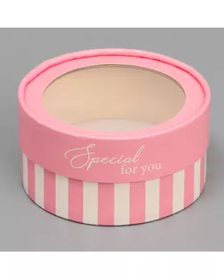 Коробка для макарун, кондитерская упаковка тубус с окном For you, 12 х 12 х 5 см арт. СМЛ-254071-1-СМЛ0009505464