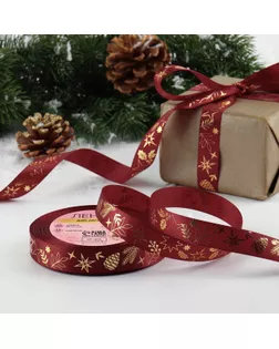 Лента атласная с тиснением «Рождественское чудо», 15 мм, 23 ± 1 м, цвет бордовый/золотой №048 арт. СМЛ-264751-1-СМЛ0009561239