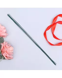 Проволока герберная 1,2 мм, 1 кг арт. СМЛ-267789-1-СМЛ0009562983