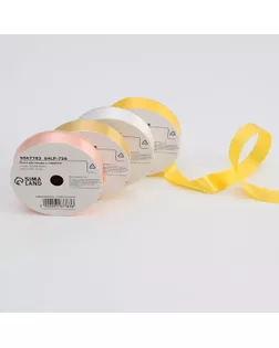 Лента для декора и подарков, кремовый, 2 см х 45 м арт. СМЛ-249015-2-СМЛ0009567783