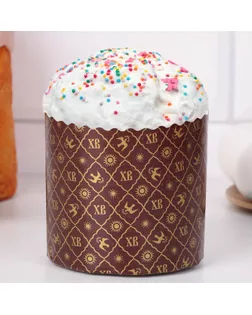 Форма бумажная для кулича "ХВ" 90 х 90 мм, (фасовка 2000 шт) арт. СМЛ-266631-1-СМЛ0009574861