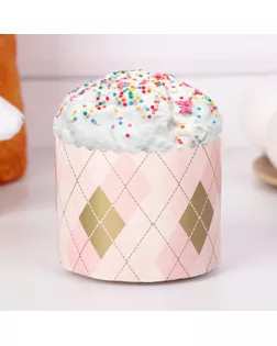 Форма бумажная для кулича "Ромбики" 70 х 60 мм, (фасовка 2000 шт) МИКС арт. СМЛ-272588-1-СМЛ0009574872