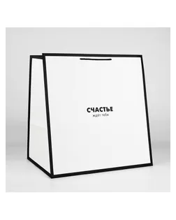 Пакет для цветов «Счастье», 42×44×32 см арт. СМЛ-281066-1-СМЛ0009590666