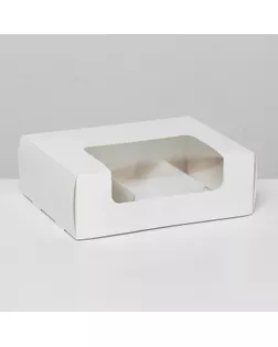 Коробка складная, под 3 эклера, белая, 15 х 15 х 5 см арт. СМЛ-255100-1-СМЛ0009591968