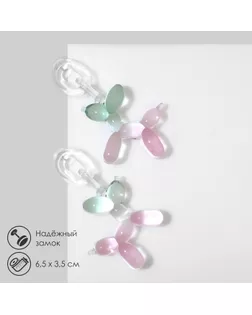 Серьги пластик «Собачка» из воздушного шара, цвет зелёно-фиолетовый арт. СМЛ-252792-2-СМЛ0009601095