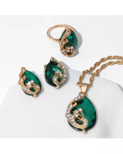 Гарнитур 3 предмета: серьги, кулон, кольцо «Капли», цвет бело-зелёный в золоте, 45 см арт. СМЛ-255282-2-СМЛ0009601974
