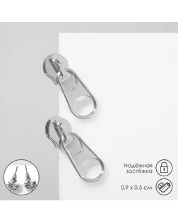 Серьги «Замок», цвет серебро арт. СМЛ-255312-1-СМЛ0009603748