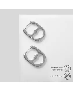 Серьги металл «Сердце» ключ, цвет серебро арт. СМЛ-269795-1-СМЛ0009603750
