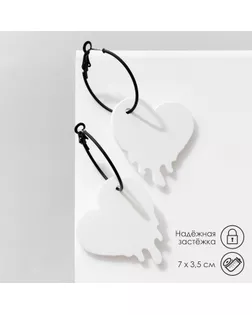 Серьги «Сердца», цвет белый в чёрном металле, d=3 см арт. СМЛ-255959-1-СМЛ0009626868