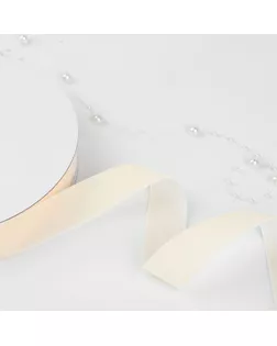 Лента бархатная, 25 мм, 18 ± 1 м, цвет молочный №08 арт. СМЛ-21312-4-СМЛ0009626998