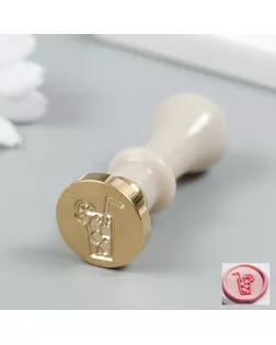 Печать для сургуча с пластиковой ручкой "Лимонад" 2,5х2,5 см арт. СМЛ-256019-1-СМЛ0009627208