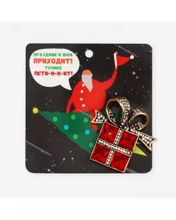 Брошь «Подарок» с бантиком, цвет красно-белый в чернёном золоте арт. СМЛ-278915-1-СМЛ0009628195