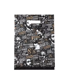 Пакет полиэтиленовый с вырубной ручкой "Пожелания",30х40 см, 50 мкм арт. СМЛ-256052-1-СМЛ0009629524