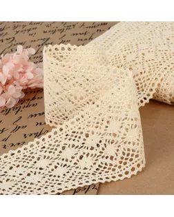 Кружево вязаное, 70 мм × 10 ± 1 м, цвет бежевый арт. СМЛ-256143-1-СМЛ0009642163