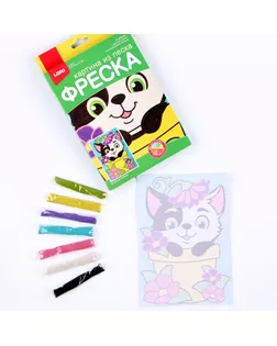 Фреска. Картина из песка «Весёлый котёнок» арт. СМЛ-276487-1-СМЛ0009662338