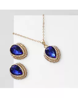 Гарнитур 2 предмета: кулон, серьги «Эдель» трио капель, цвет сине-белый в золоте, 50 см арт. СМЛ-278550-1-СМЛ0009667349