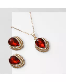 Гарнитур 2 предмета: кулон, серьги «Эдель» трио капель, цвет красно-белый в золоте, 50 см арт. СМЛ-278550-2-СМЛ0009667350