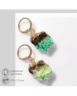 Серьги «Камни» градиент, цвет сине-зелёный в золоте арт. СМЛ-256510-1-СМЛ0009667882