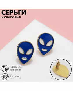 Серьги «Инопланетяне», цвет сине-белый в золоте арт. СМЛ-256521-2-СМЛ0009667899