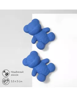 Серьги пластик «Мишки» со смайликами, цвет синий арт. СМЛ-256656-3-СМЛ0009669437